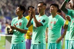 健康体能变为战时体能-爱游戏登录网站