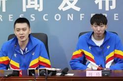 德甲82米远射-爱游戏网站下载