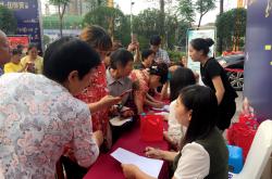 21天健身训练营的训练内容-ayx爱游戏线上娱乐