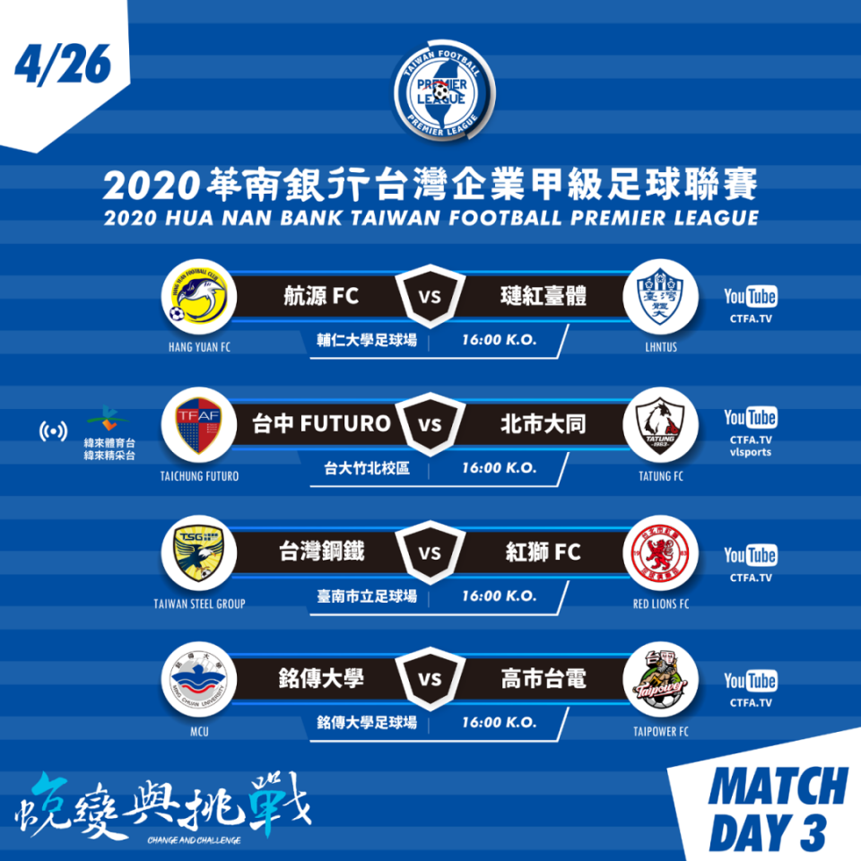 来cba季后赛cba半决赛辽粤大战胡明轩 来cba季后赛cba半决赛辽粤大战胡明轩